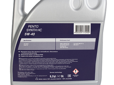Масло моторное PENTOLUB Pentosynth HC 5W40 5л