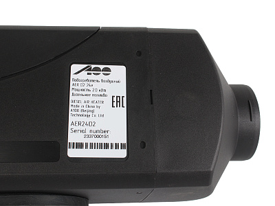 Отопитель воздушный дизельный AER D2 24В 2.0кВт (аналог WEBASTO Air Top 2000STC) A100