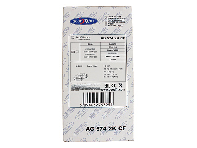 Фильтр салона SUZUKI Grand Vitara GOODWILL AG5742KCF