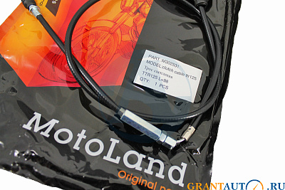 Трос сцепления TTR125  L-98