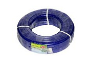 Шланг поливочный Silicon Plus 3/4 20м