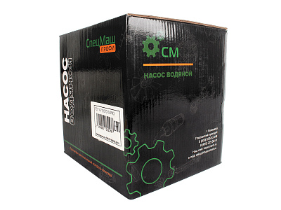 Насос водяной SM для КАМАЗ-ЕВРО4 8-ми ручьевой шкив комплект