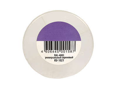 Эмаль KUDO сиреневая RAL-4005 520мл