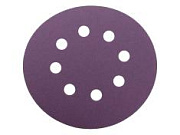 Диск шлифовальный PP627 125 мм 8 отверстий  Р120 (1 штука)