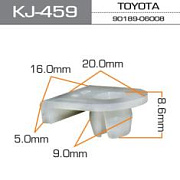 Пистон №160 Masuma