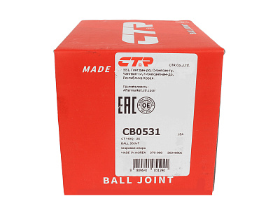 Опора шаровая нижняя CTR CB0531