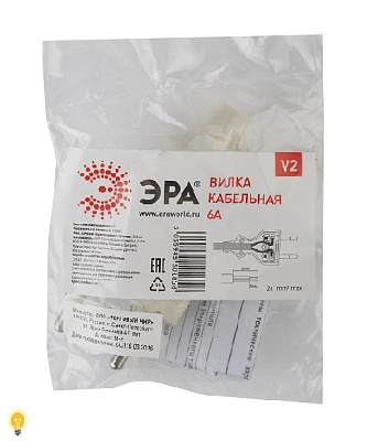 Вилка ЭРА б/з 6A прямой ввод белая V2