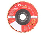 Круг зачистной полимер для УШМ 125х22,2мм Cutop ор