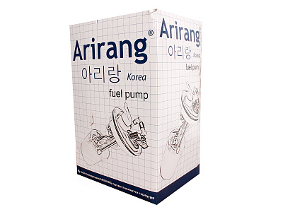 Насос топливный ARIRANG EFP4002A