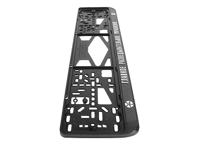 Рамка знака номерного объемная Главное Разведывательное Управление 1 штука