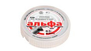 Пули пневматические Альфа 150 штук