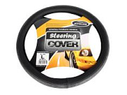 Оплетка на руль L 39-40см экокожа черная/серая AL-044