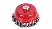 Щетка чашка для УШМ 125мм М14 витая сталь AR-XP-HV-125