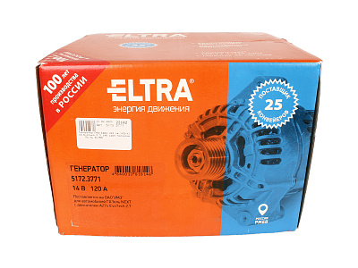 Генератор ГАЗ-3302, УАЗ дв.УМЗ-4216, EvoTech 2.7 14В 120А поликлиновой, двупиновый разъем ELTRA
