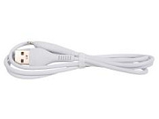 Кабель X37 Cool USB-Lightning 2.4А 1м белый