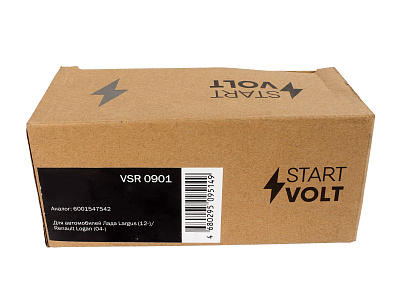 Реле втягивающее VSR0901