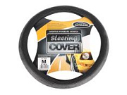 Оплетка на руль M 37-38см серая экокожа AL-044