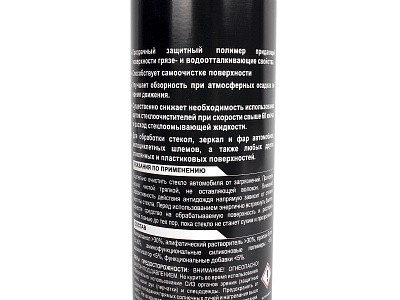 Антидождь полимерное покрытие 400мл G-POWER