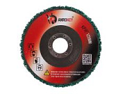 Круг для УШМ зачистной зеленый 125х14х22мм