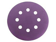 Диск шлифовальный PP627 125 мм 8 отверстий  Р320 (1 штука)