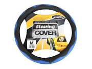 Оплетка на руль М 39-40см синяя экокожа AL-036