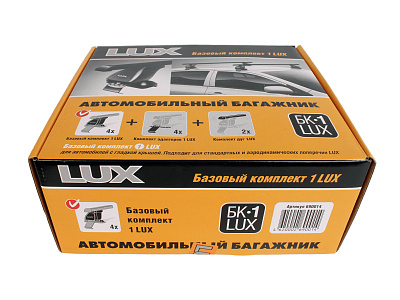 Комплект для установки багажника Базовый 1 LUX 690014