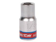 Головка торцевая шестигранная 1/4 KING TONY 1/4 дюйма (6.3 мм)