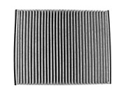 Фильтр салона CWORKS B15CR0012