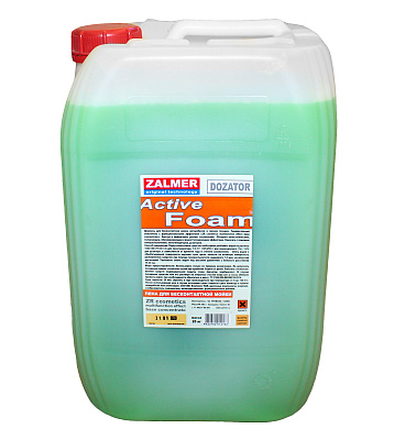 Автошампунь для бесконтактной мойки ZALMER DOZATOR 20кг