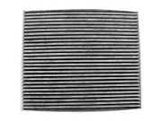 Фильтр салонный GEELY MONJARO AMD AMD.FC976C