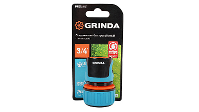 Cоединитель быстросъёмный для шланга GRINDA PROLine TC-34A 3/4 с автостопом из ударопрочного пластика с TPR