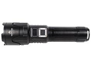 Фонарь ручной АКБ 6301