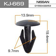 Пистон №62 Masuma