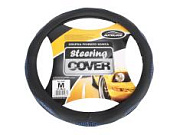 Оплетка на руль M 37-38см экокожа перфорация AL-043