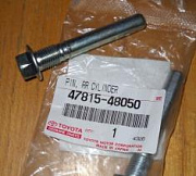 Направляющая суппорта Toyota