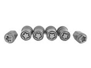 Гайка колеса Savecar М12х1.5х37.5 секретная с прессшайбой кл.21 цинк-никель