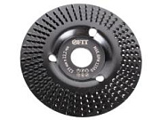 Диск обдирочный по дереву наклонный посадочный диаметр 22.2 мм 125 мм  грубая насечка