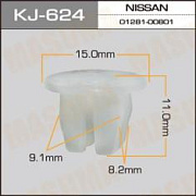 Пистон №215 Masuma