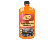 Преобразователь ржавчины с цинком 500мл АСТРОХИМ АС-469