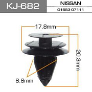 Пистон №45 Masuma