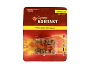 Клемма АКБ +/- азиатского типа латунь усиленная комплект